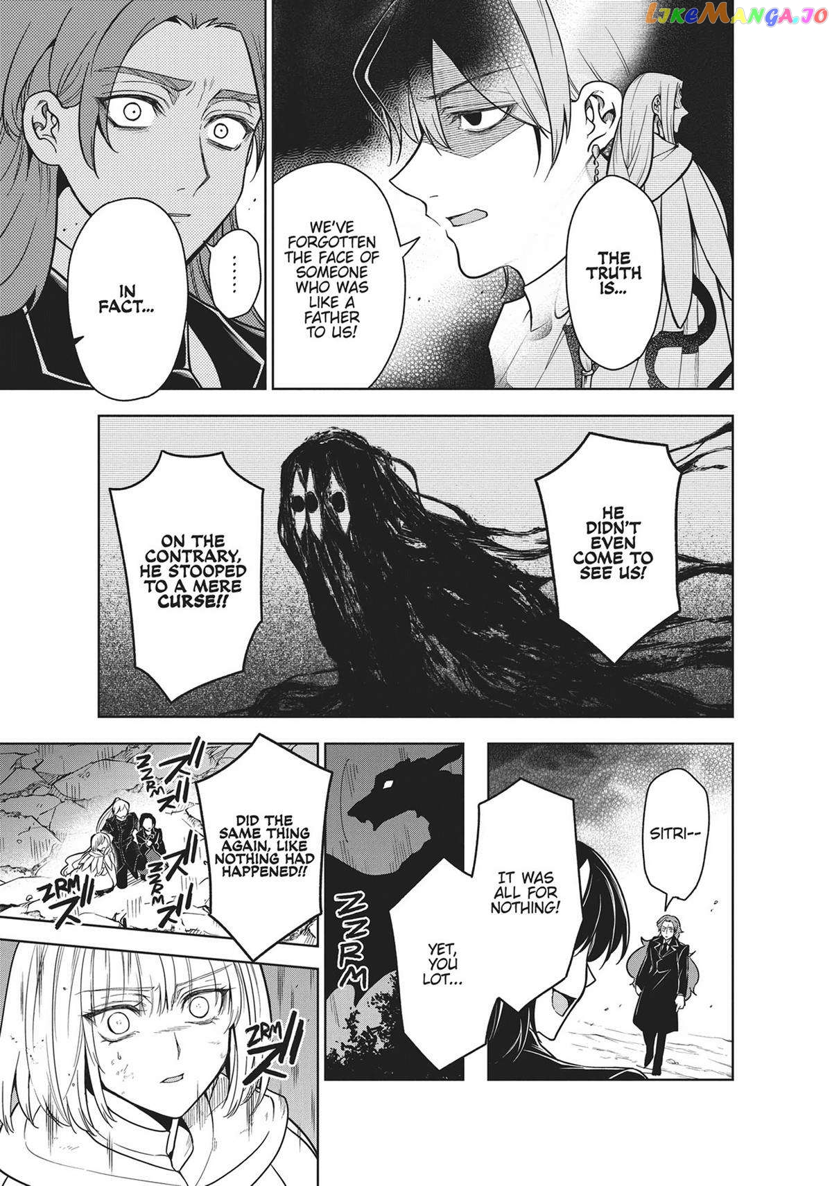 The Tale Of The Outcasts chapter 74 - page 3
