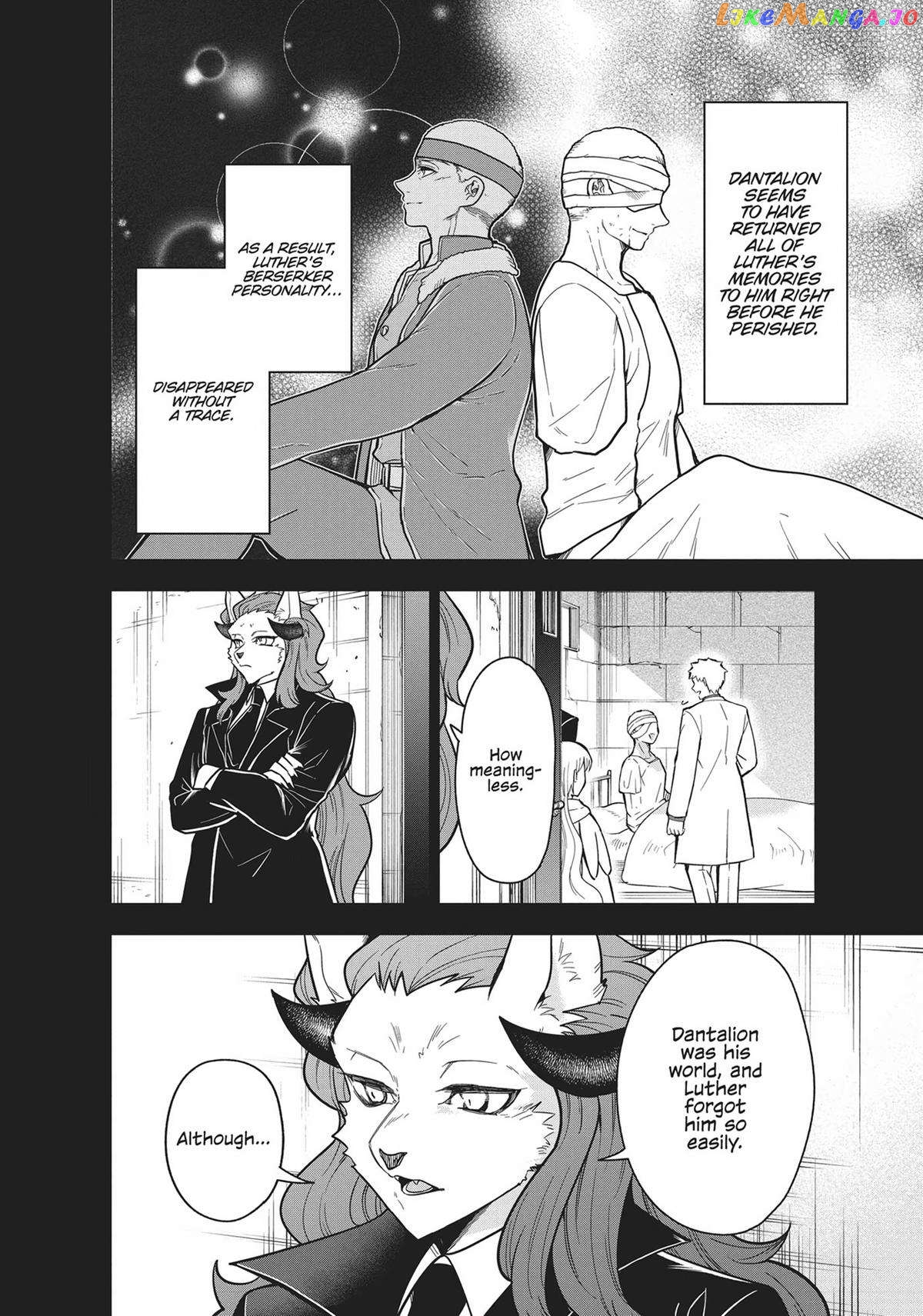 The Tale Of The Outcasts chapter 75 - page 6