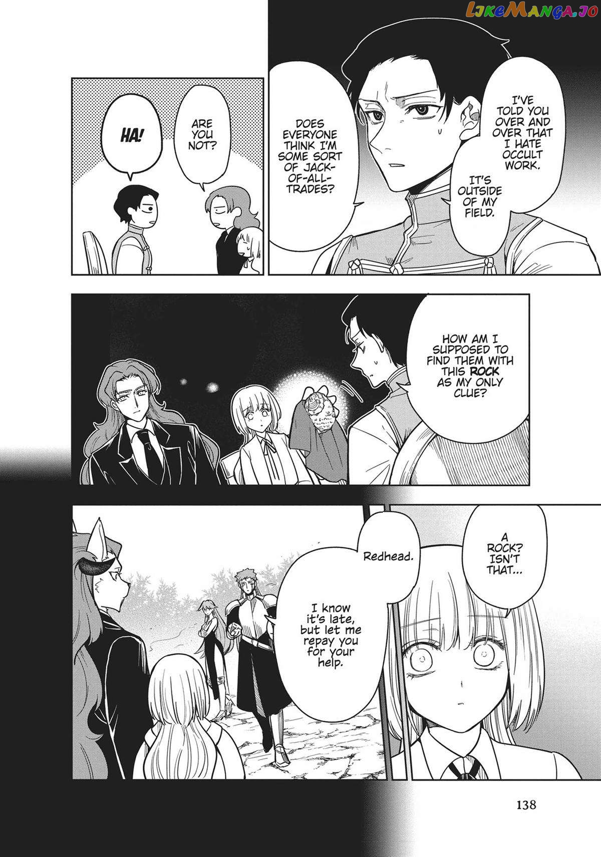 The Tale Of The Outcasts chapter 75 - page 10