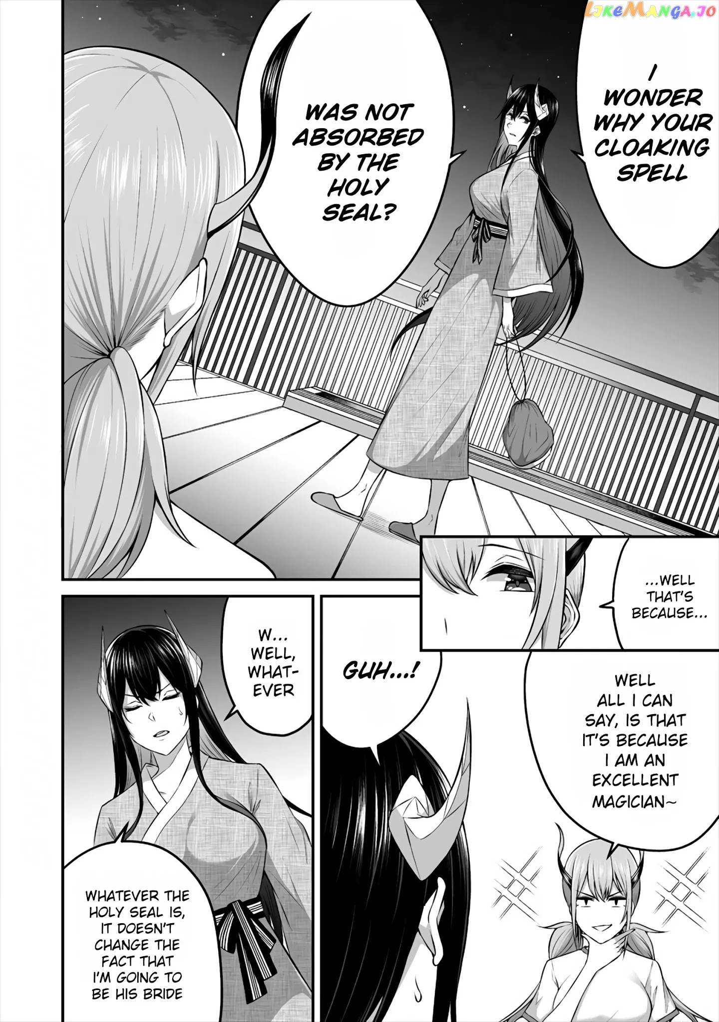 Douyara Boku No Hanayome Wa Onna Kishidan Na You De. chapter 11 - page 19