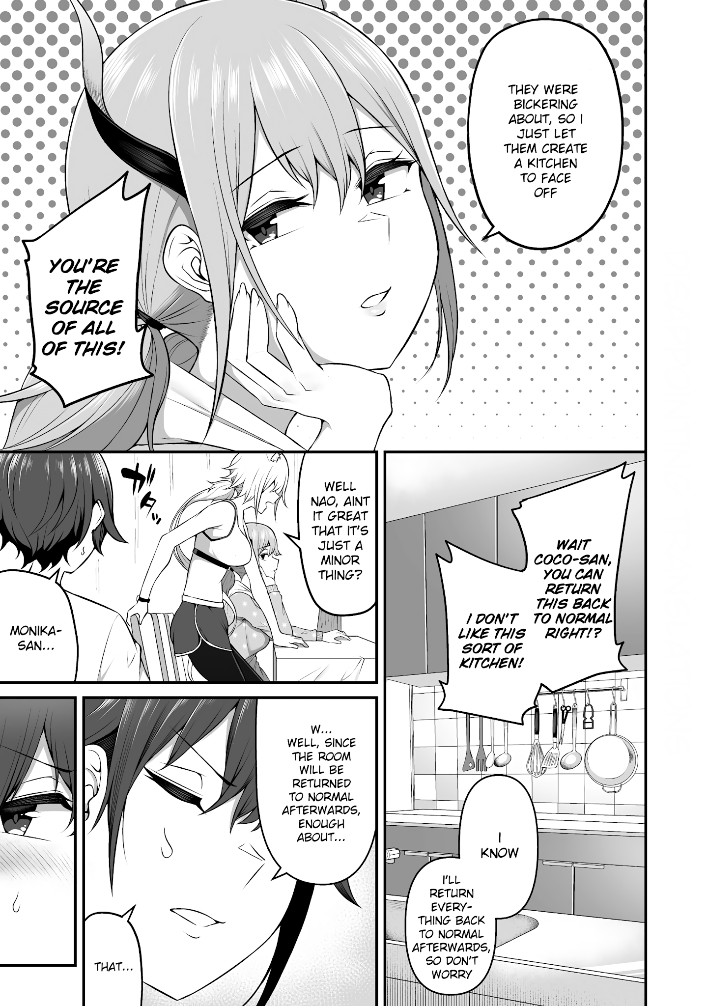 Douyara Boku No Hanayome Wa Onna Kishidan Na You De. chapter 5 - page 3