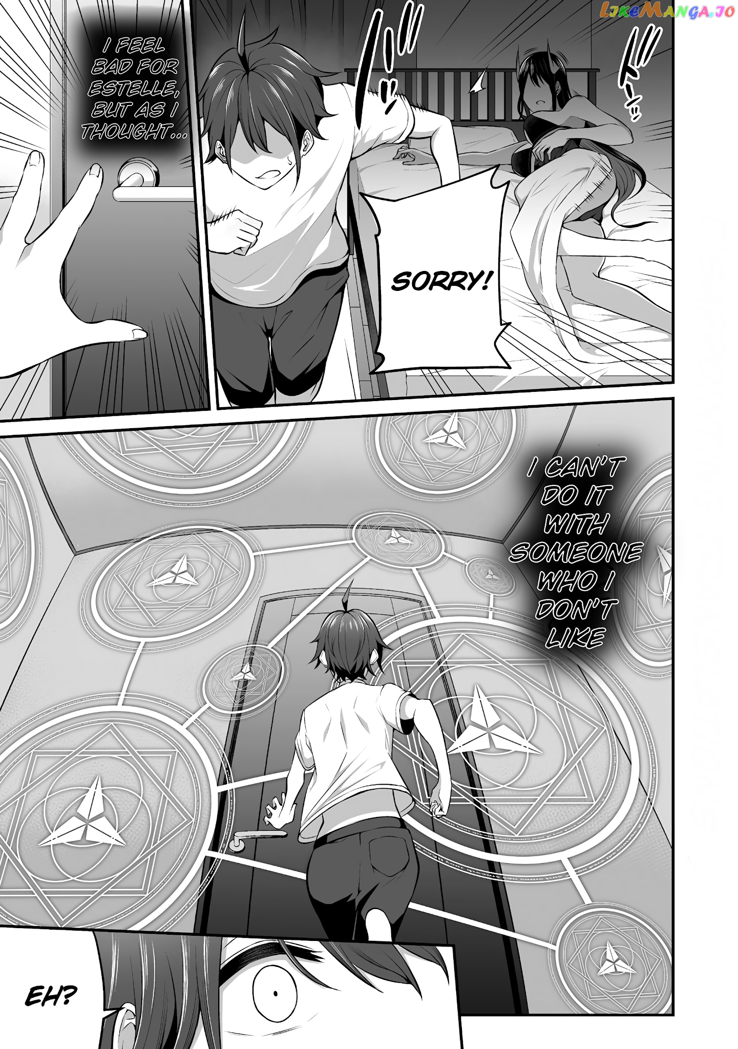 Douyara Boku No Hanayome Wa Onna Kishidan Na You De. chapter 6 - page 7