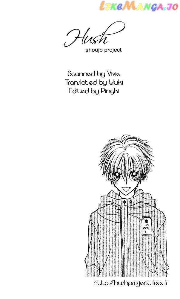Atashi wa Bambi chapter 8.1 - page 2