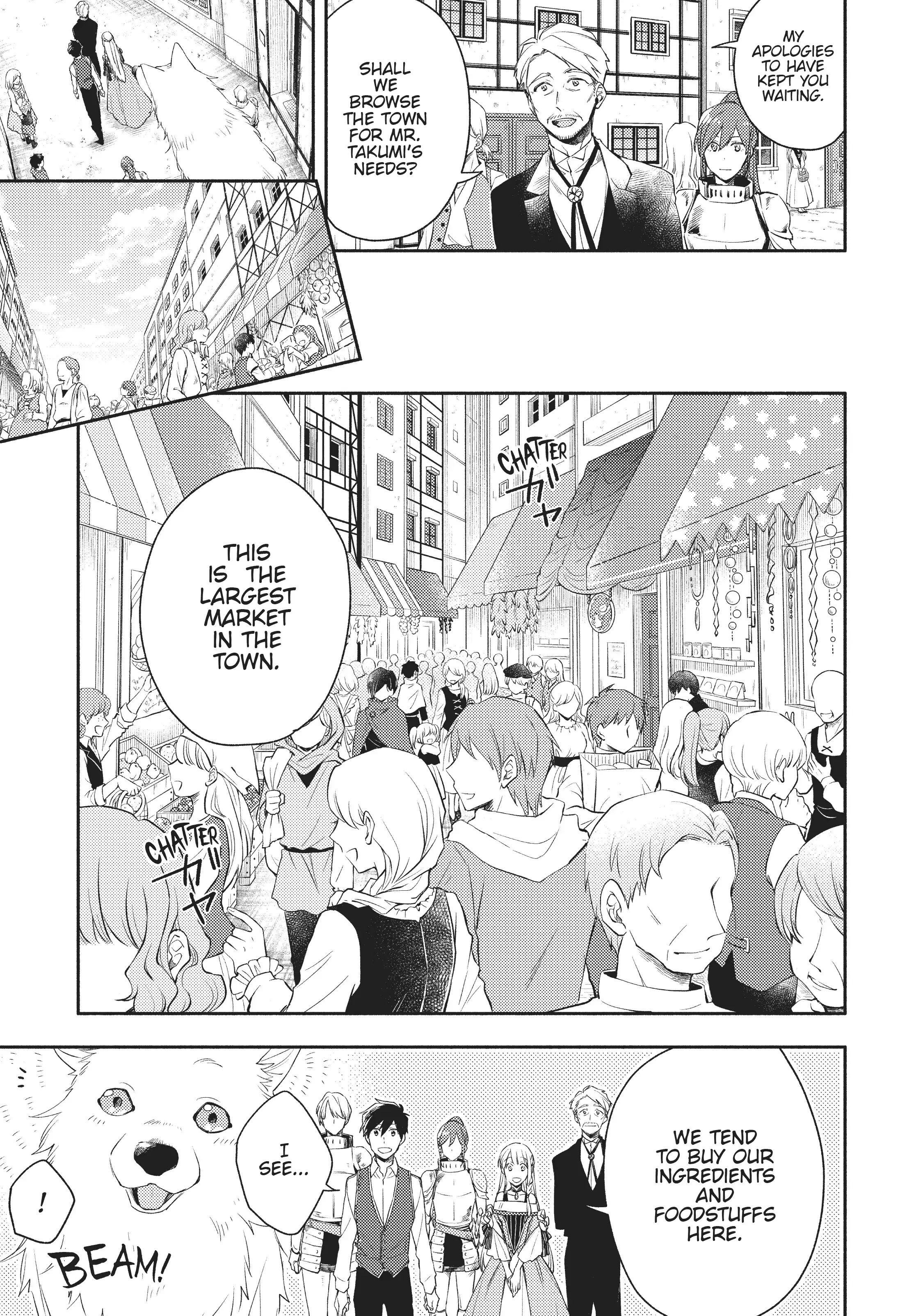 Even Dogs Go to Other Worlds: Life in Another World with My Beloved Hound chapter 6 - page 9