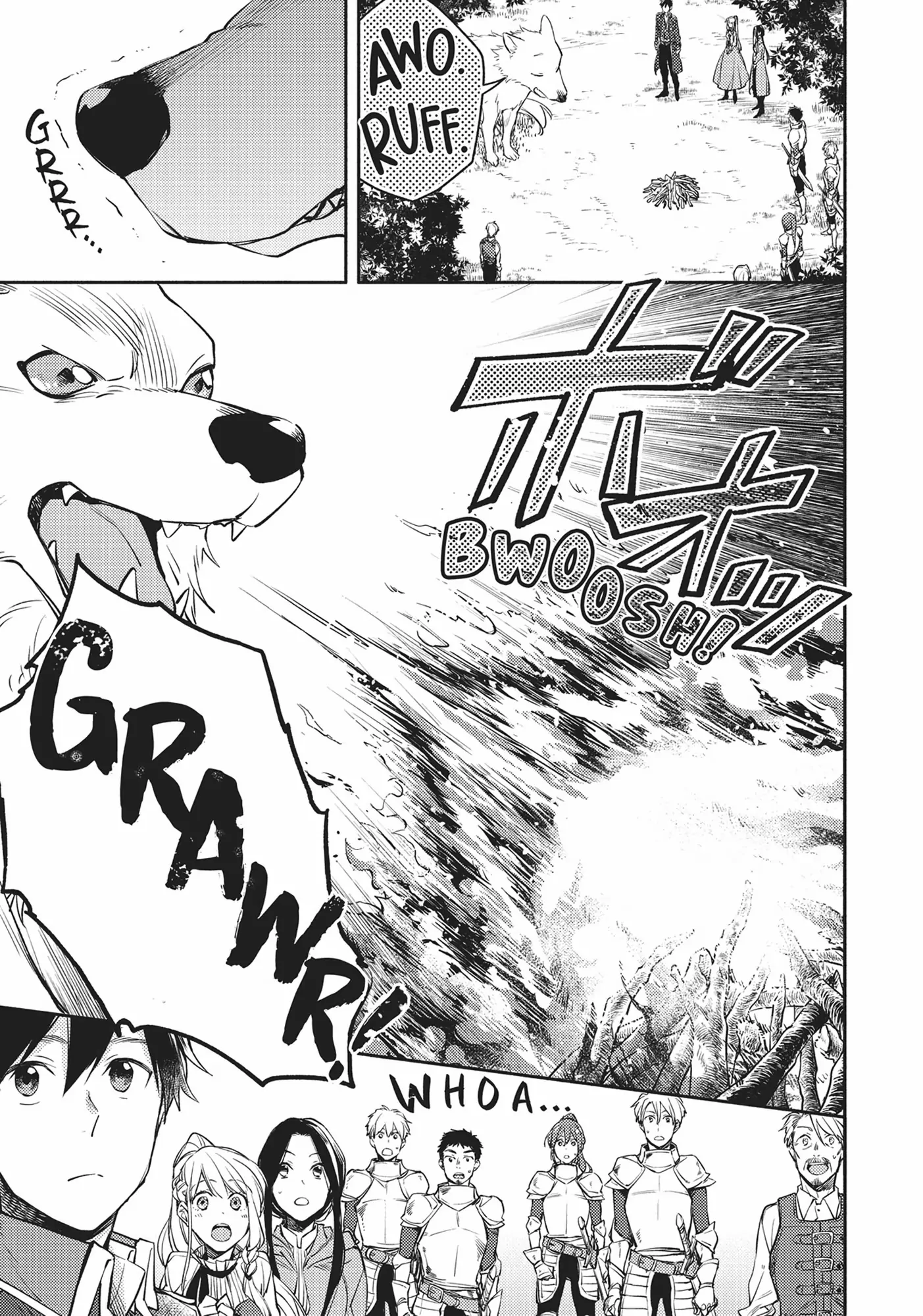 Even Dogs Go to Other Worlds: Life in Another World with My Beloved Hound chapter 12 - page 11