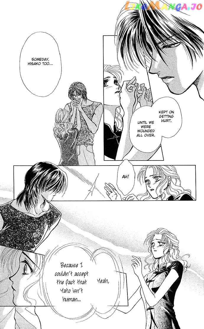 Zoku - Kindan No Koi Wo Shiyou chapter 2 - page 21