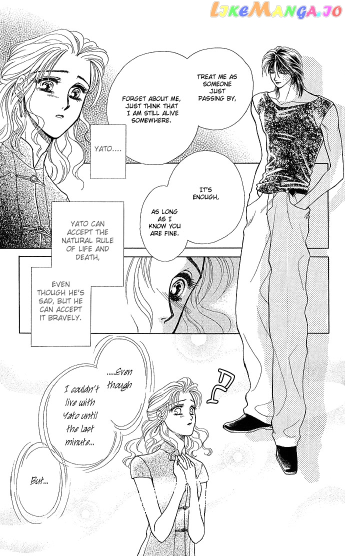 Zoku - Kindan No Koi Wo Shiyou chapter 2 - page 23