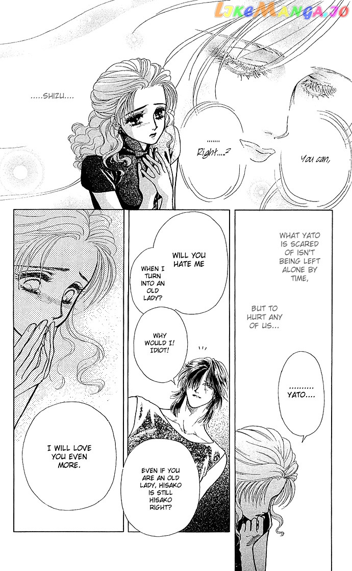 Zoku - Kindan No Koi Wo Shiyou chapter 2 - page 24