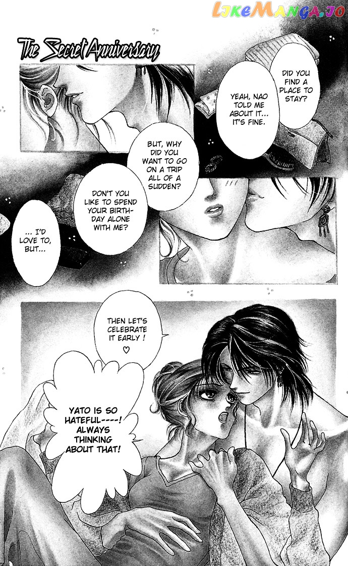 Zoku - Kindan No Koi Wo Shiyou chapter 4 - page 1