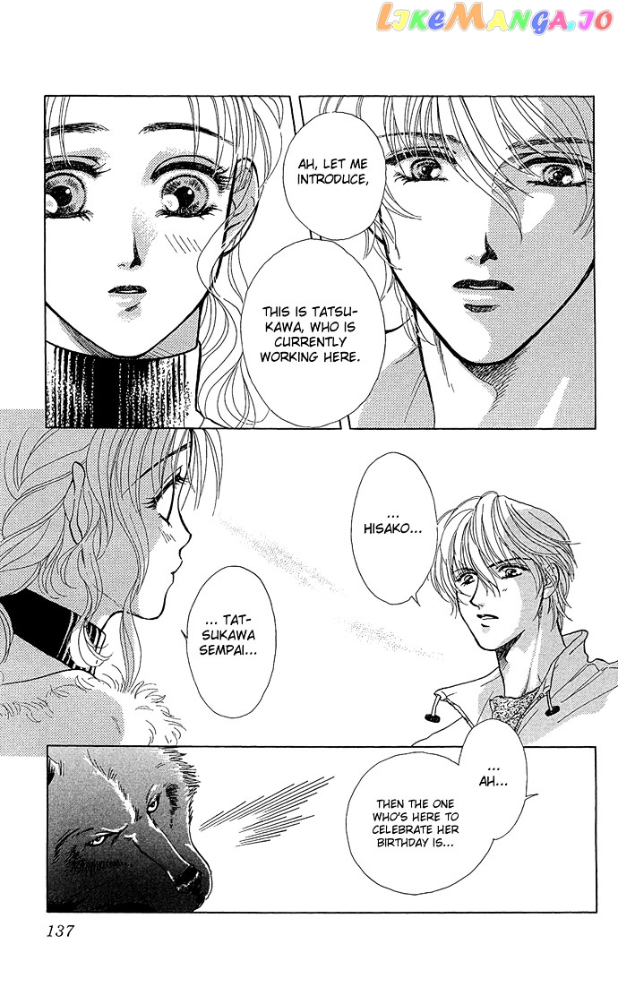 Zoku - Kindan No Koi Wo Shiyou chapter 4 - page 10