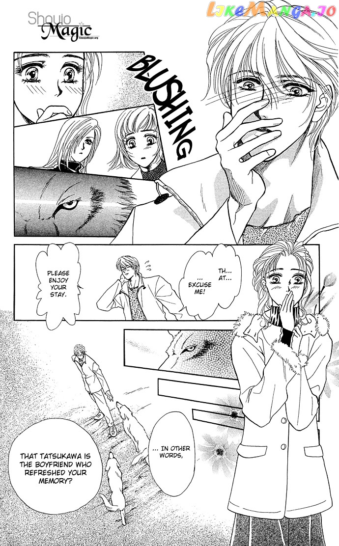 Zoku - Kindan No Koi Wo Shiyou chapter 4 - page 11