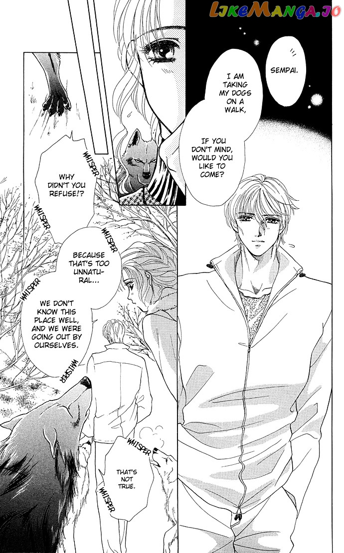 Zoku - Kindan No Koi Wo Shiyou chapter 4 - page 14