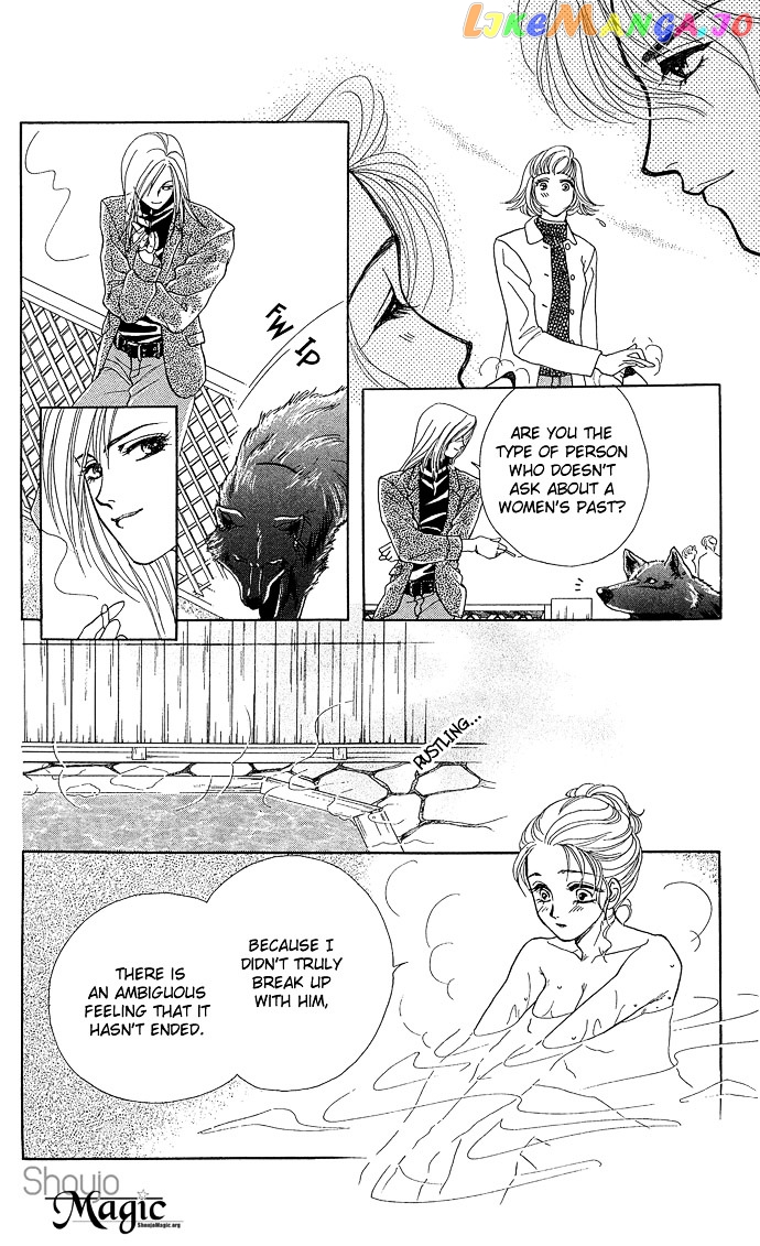 Zoku - Kindan No Koi Wo Shiyou chapter 4 - page 19