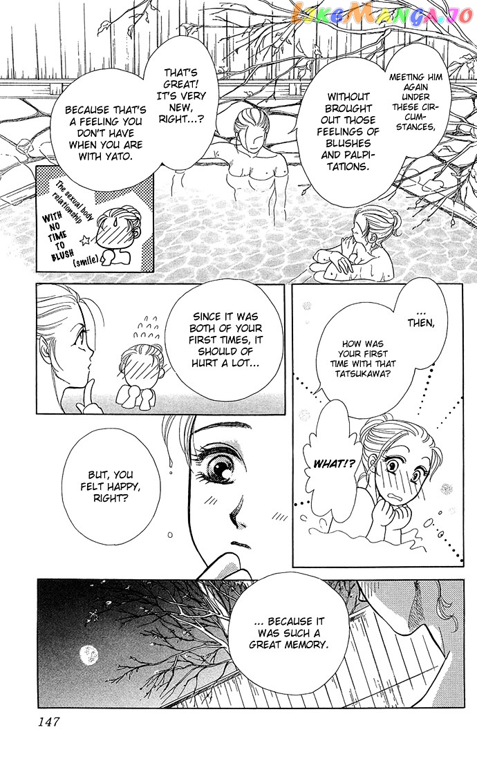 Zoku - Kindan No Koi Wo Shiyou chapter 4 - page 20