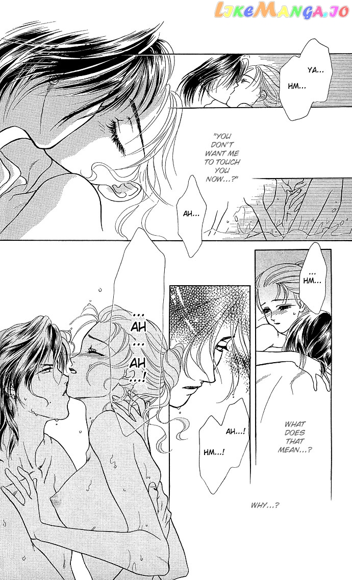 Zoku - Kindan No Koi Wo Shiyou chapter 4 - page 23
