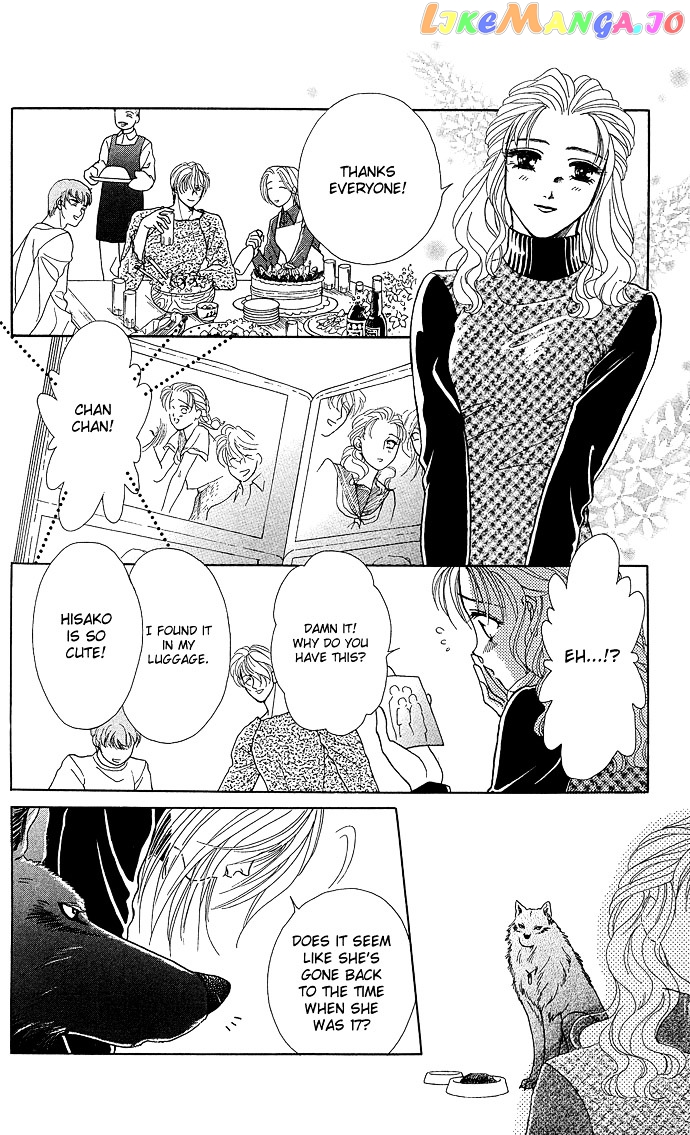 Zoku - Kindan No Koi Wo Shiyou chapter 4 - page 25