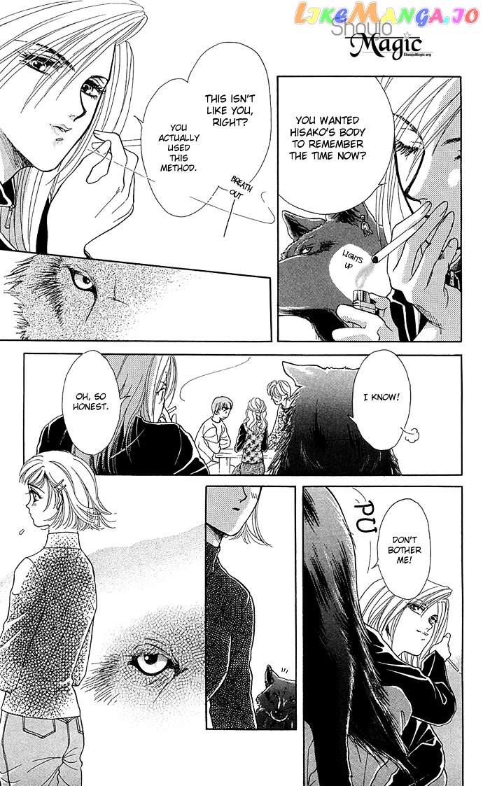 Zoku - Kindan No Koi Wo Shiyou chapter 4 - page 26