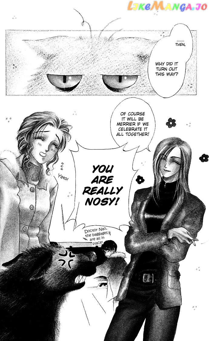 Zoku - Kindan No Koi Wo Shiyou chapter 4 - page 3