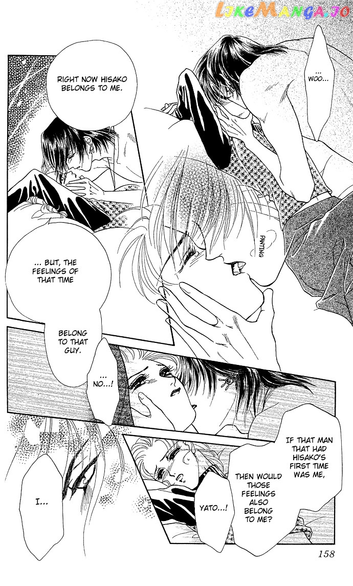 Zoku - Kindan No Koi Wo Shiyou chapter 4 - page 31