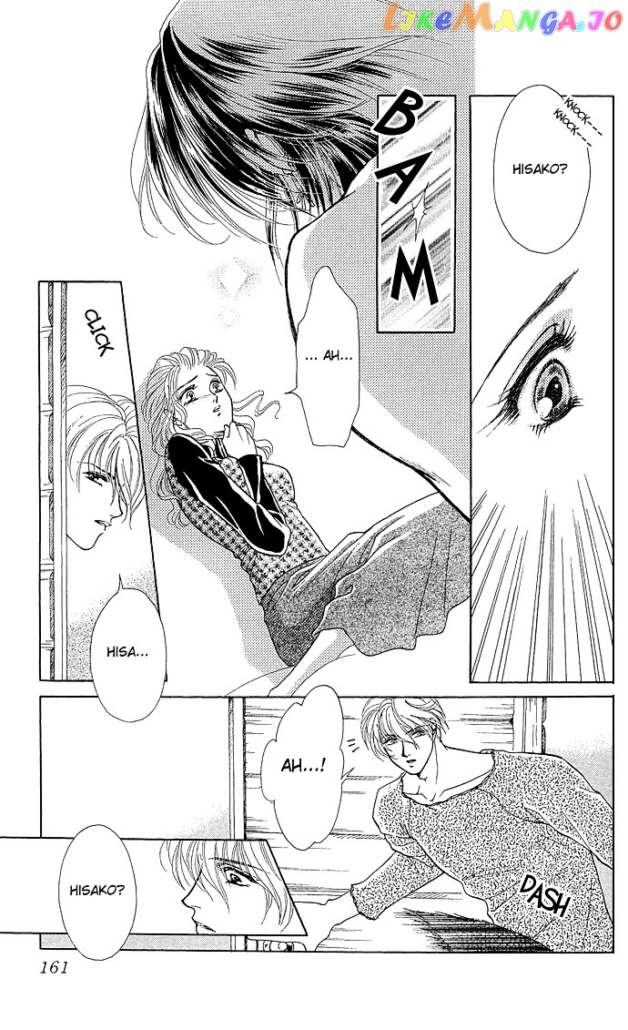 Zoku - Kindan No Koi Wo Shiyou chapter 4 - page 34