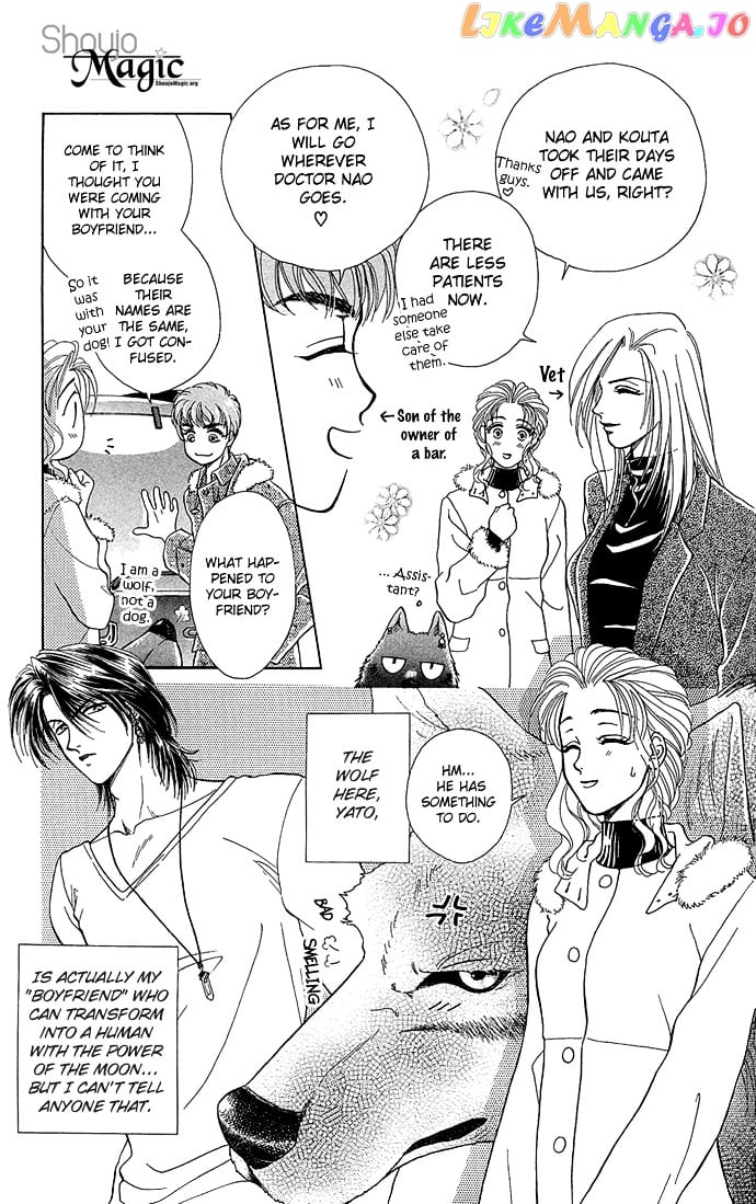 Zoku - Kindan No Koi Wo Shiyou chapter 4 - page 4