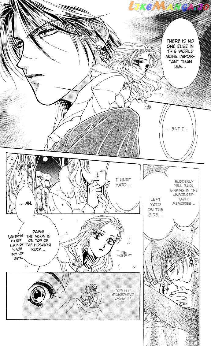 Zoku - Kindan No Koi Wo Shiyou chapter 4 - page 41