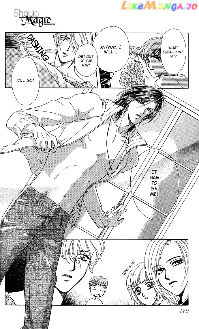 Zoku - Kindan No Koi Wo Shiyou chapter 4 - page 43