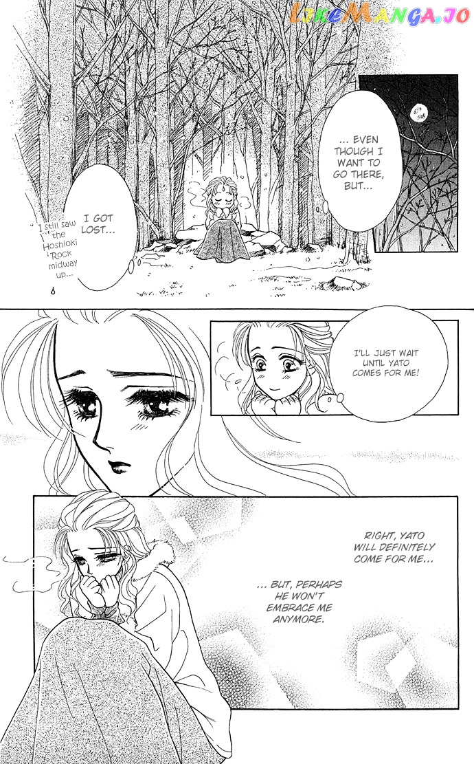 Zoku - Kindan No Koi Wo Shiyou chapter 4 - page 44