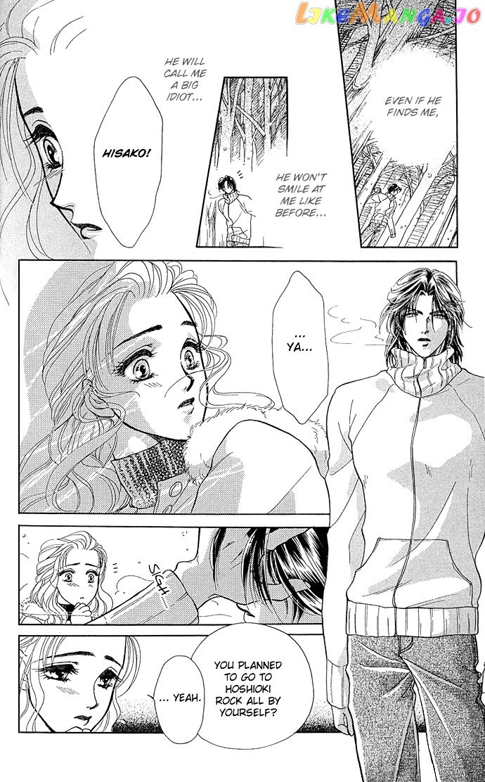 Zoku - Kindan No Koi Wo Shiyou chapter 4 - page 45