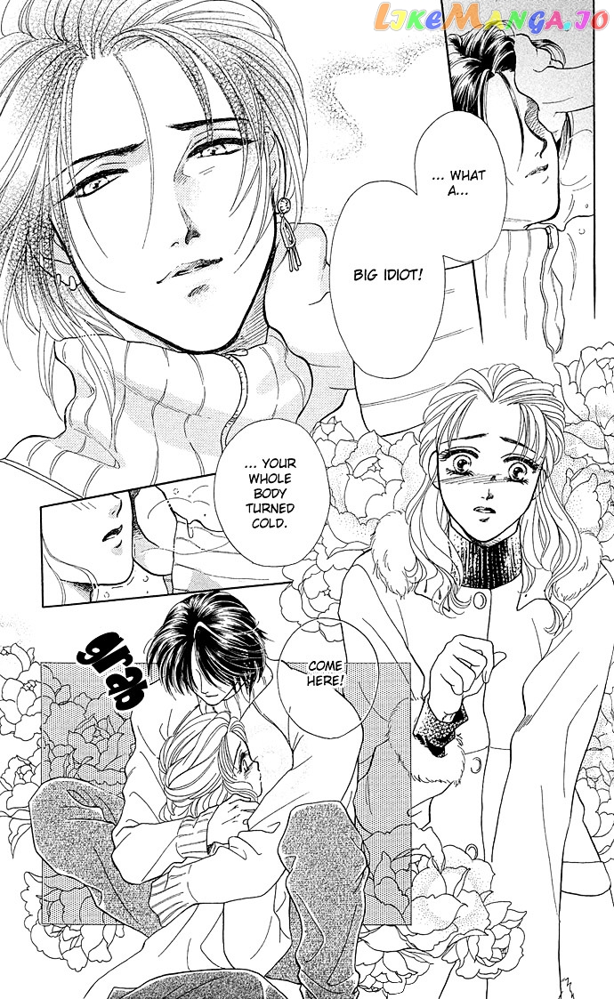 Zoku - Kindan No Koi Wo Shiyou chapter 4 - page 46