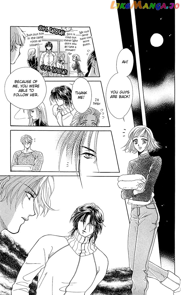 Zoku - Kindan No Koi Wo Shiyou chapter 4 - page 51