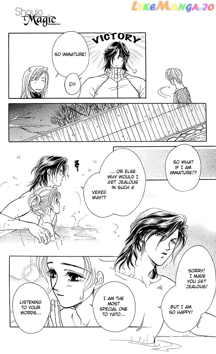 Zoku - Kindan No Koi Wo Shiyou chapter 4 - page 52