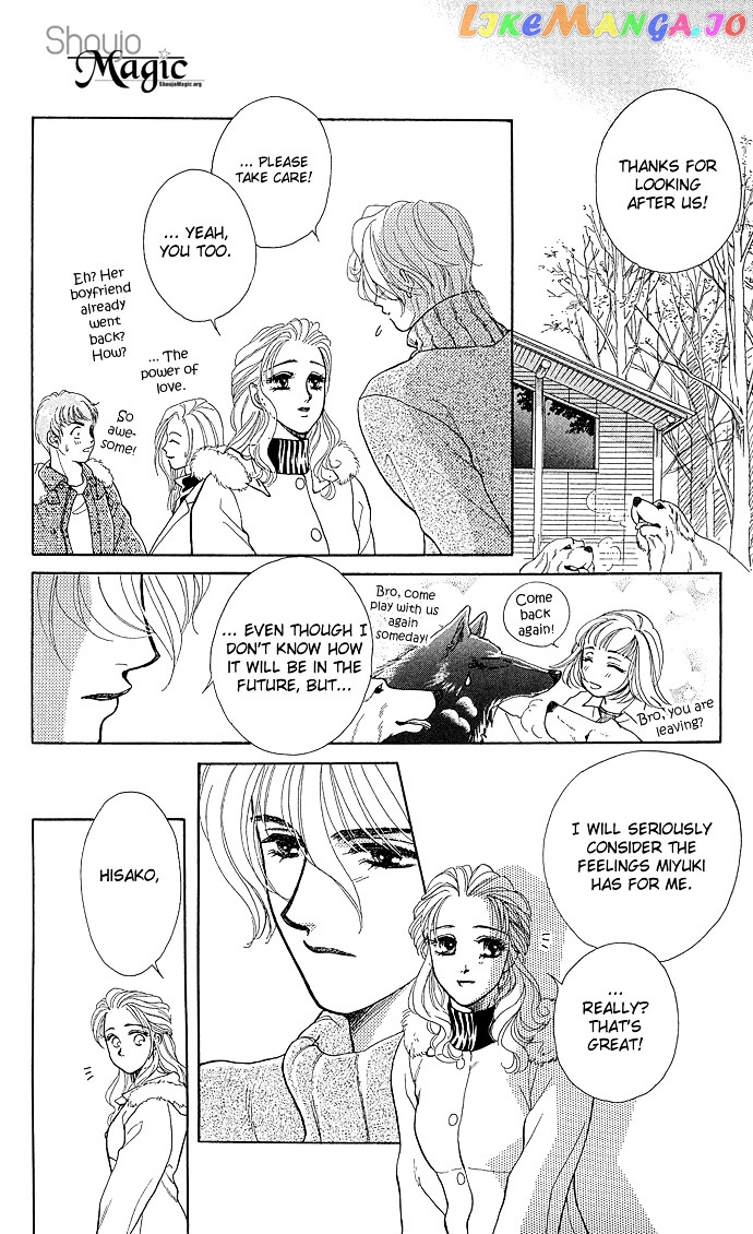 Zoku - Kindan No Koi Wo Shiyou chapter 4 - page 56