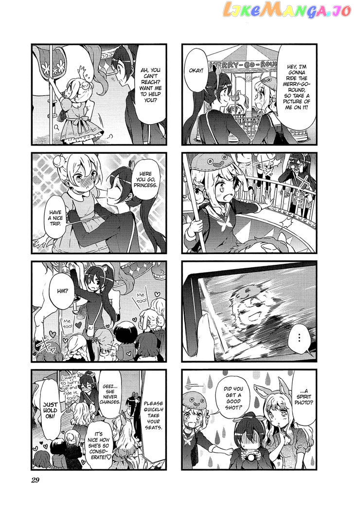 Sweet Magic Syndrome Chapter 28 - page 6