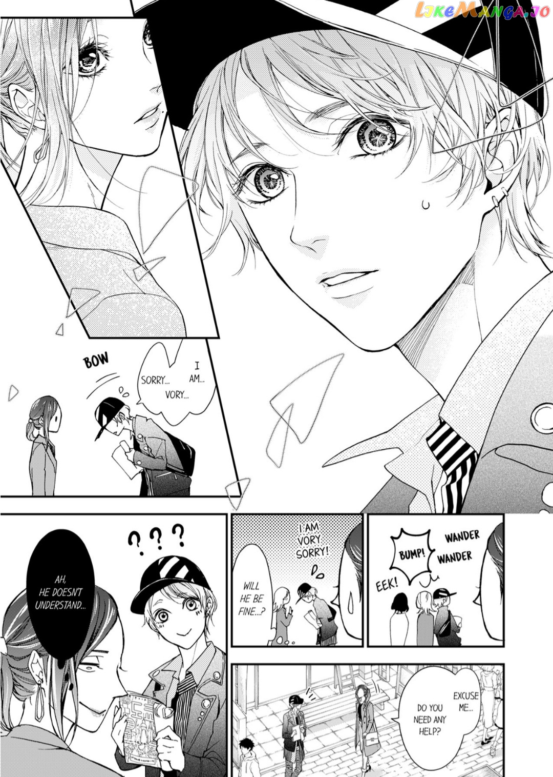 Like a Dream Between the Waves of Bedsheets Chapter 1 - page 5