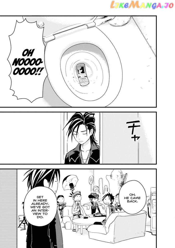 Boku to Watashi no Henai Jijou chapter 2 - page 11