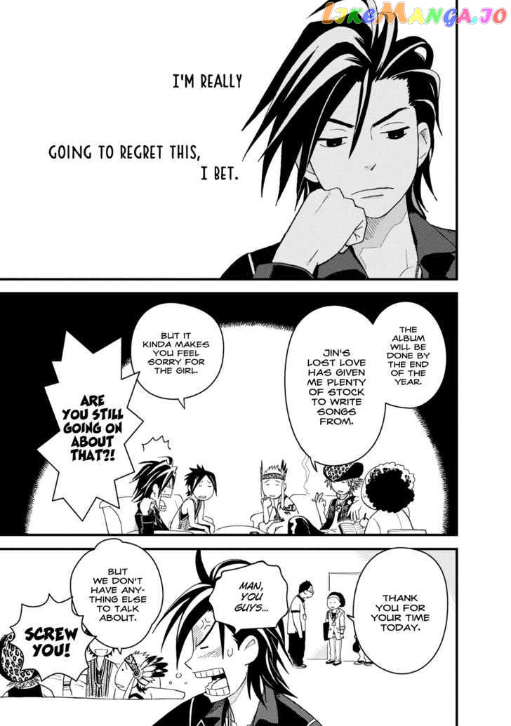 Boku to Watashi no Henai Jijou chapter 2 - page 13