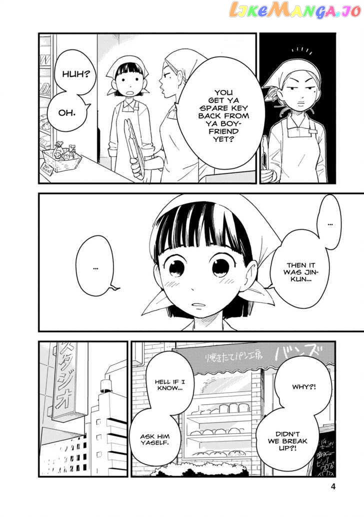 Boku to Watashi no Henai Jijou chapter 2 - page 4