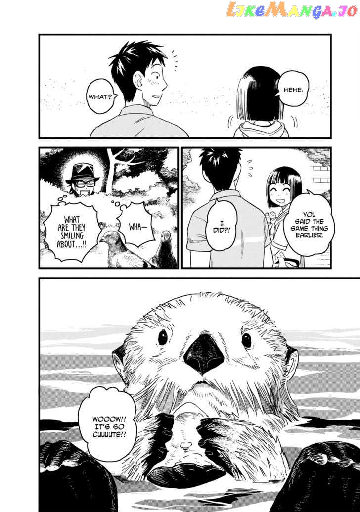 Boku to Watashi no Henai Jijou chapter 4 - page 10