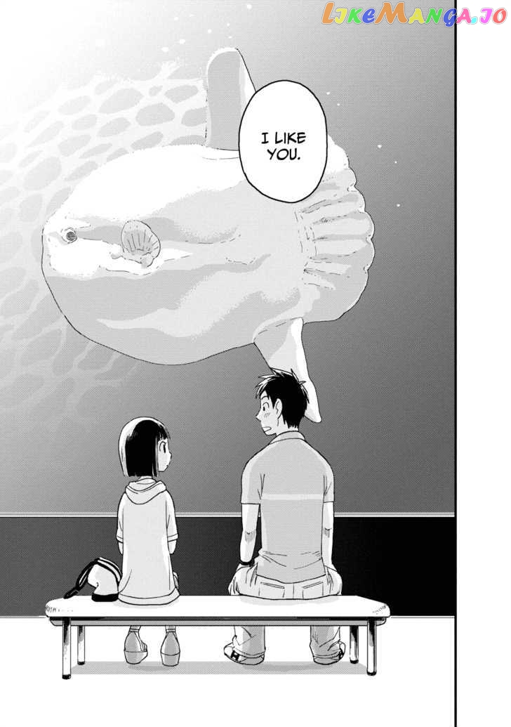 Boku to Watashi no Henai Jijou chapter 4 - page 13