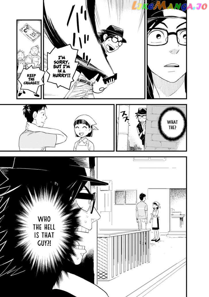 Boku to Watashi no Henai Jijou chapter 4 - page 5
