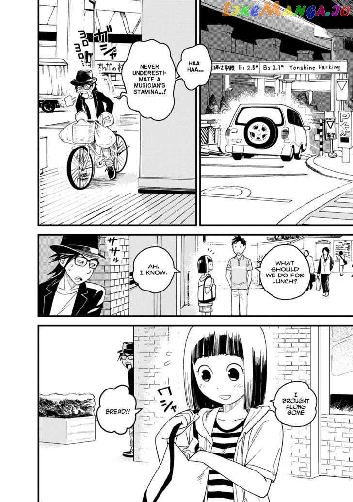 Boku to Watashi no Henai Jijou chapter 4 - page 8