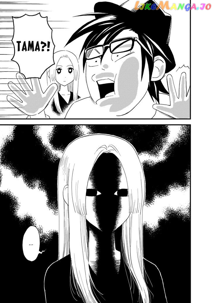 Boku to Watashi no Henai Jijou chapter 9 - page 12