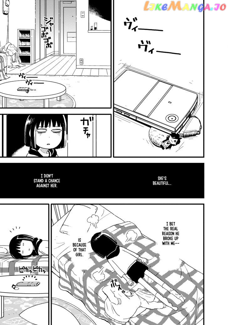 Boku to Watashi no Henai Jijou chapter 9 - page 16