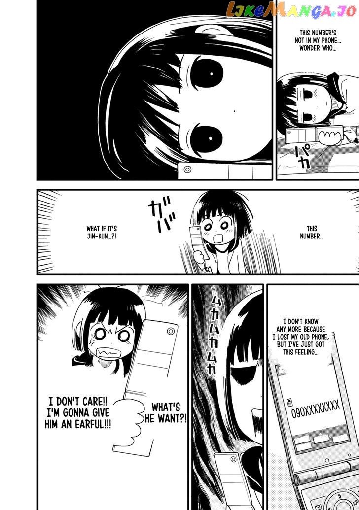 Boku to Watashi no Henai Jijou chapter 9 - page 17