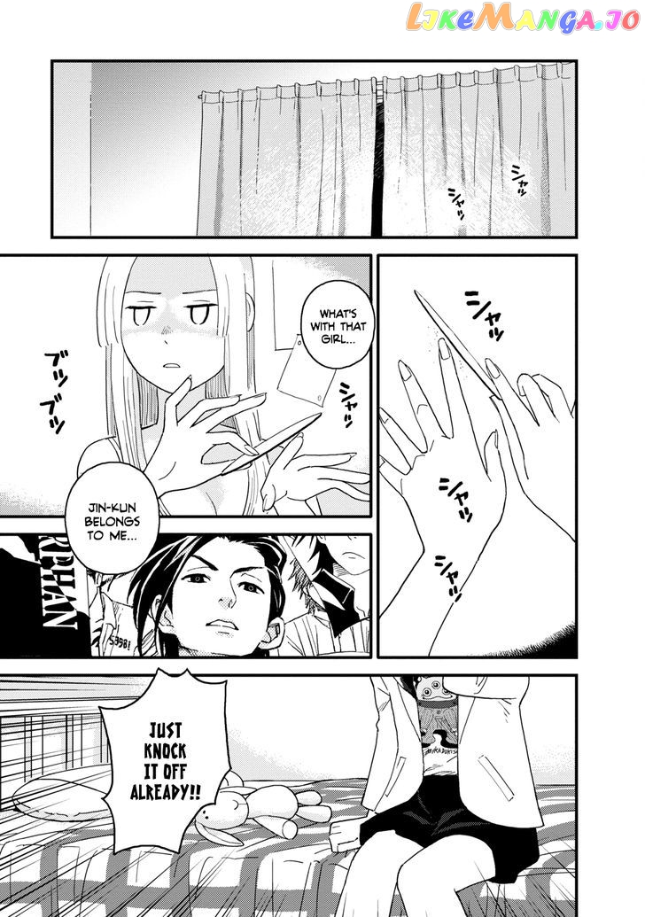 Boku to Watashi no Henai Jijou chapter 9 - page 20