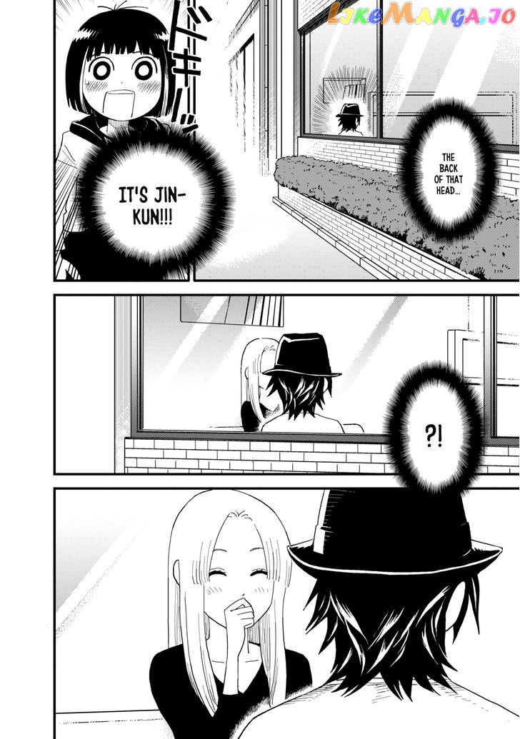 Boku to Watashi no Henai Jijou chapter 9 - page 7