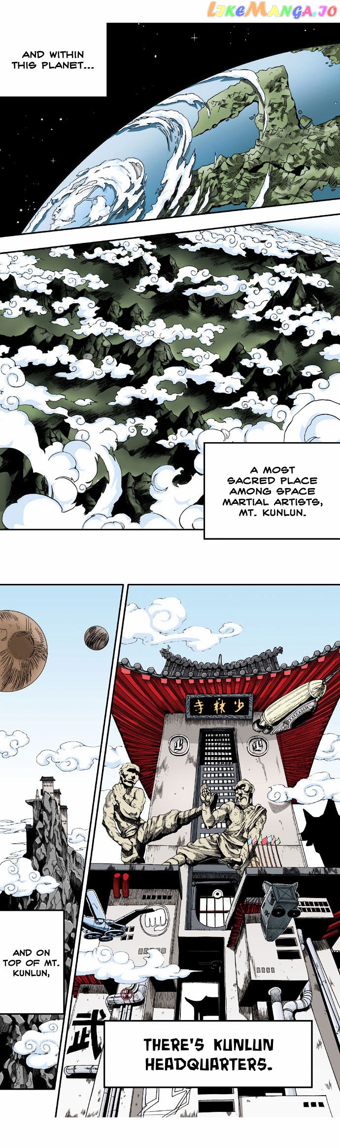 Space China Dress (Won Hyun-Jae) chapter 1 - page 6