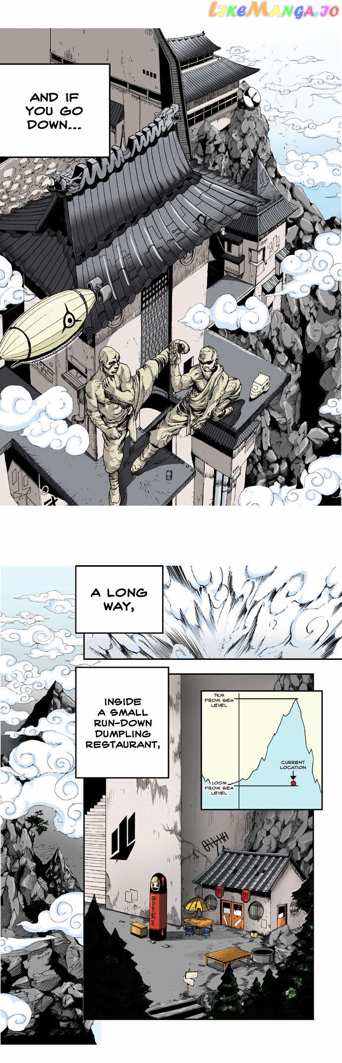 Space China Dress (Won Hyun-Jae) chapter 1 - page 7