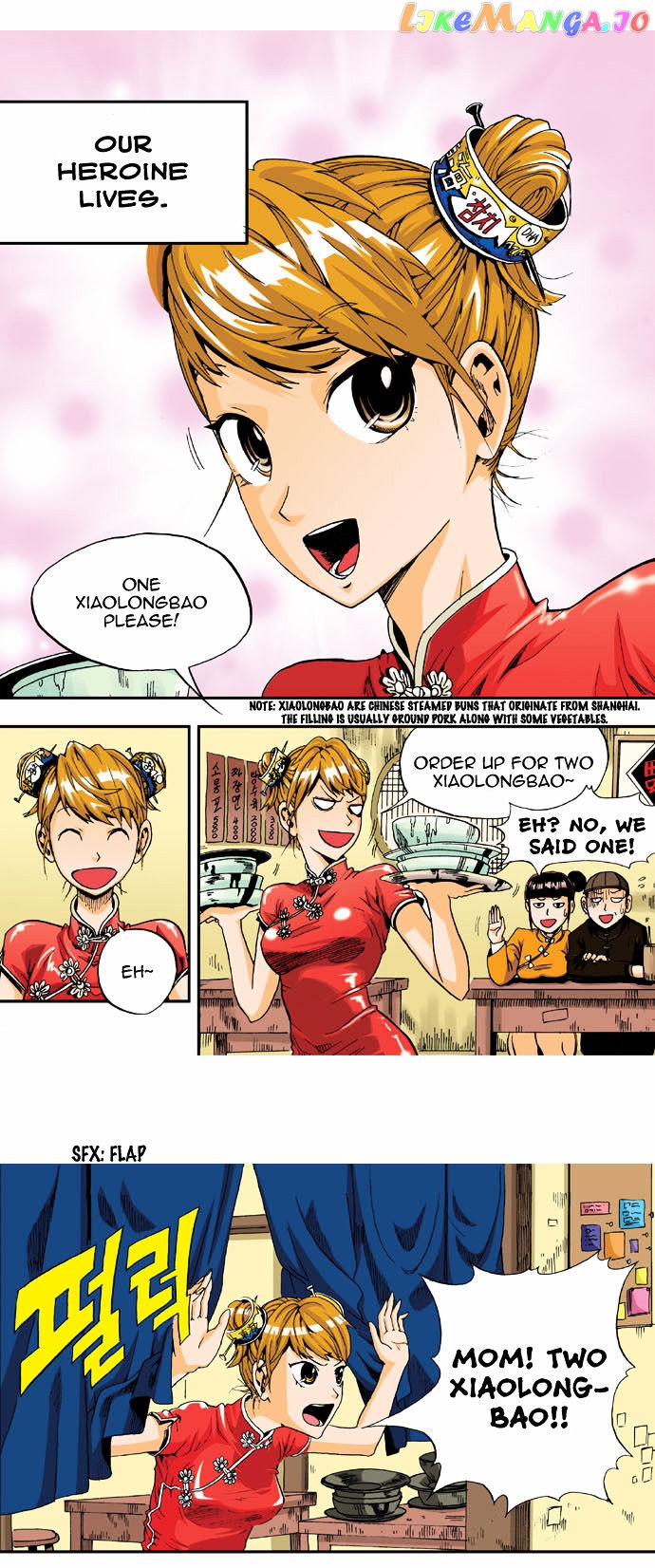 Space China Dress (Won Hyun-Jae) chapter 1 - page 8